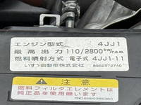 ISUZU Elf 3 Way Dump TKG-NKS85AN 2019 21,989km_30