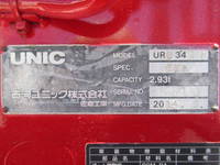 HINO Ranger Truck (With 4 Steps Of Cranes) TKG-FC9JKAP 2014 57,000km_11