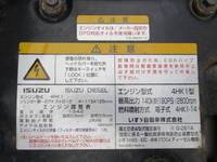 ISUZU Forward Truck (With 4 Steps Of Cranes) TKG-FRR90S1 2016 52,000km_18