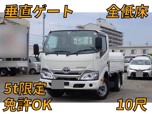 TOYOTA Toyoace Flat Body 2RG-XZC605 2020 52,404km