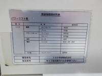TOYOTA Toyoace Flat Body 2RG-XZC605 2020 52,404km_13