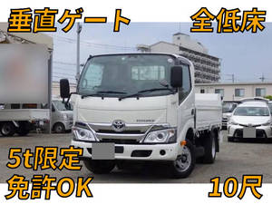 TOYOTA Toyoace Flat Body 2RG-XZC605 2020 52,404km_1
