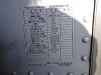 TOYOTA Toyoace Panel Van TKG-XZC605 2018 149,231km_37