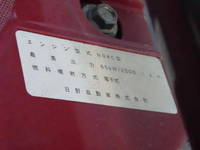 TOYOTA Toyoace Panel Van TKG-XZC605 2018 149,231km_38