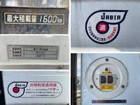 ISUZU Elf Refrigerator & Freezer Truck 2RG-NLR88AN 2020 256,582km_17