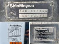 ISUZU Elf Refrigerator & Freezer Truck 2RG-NLR88AN 2020 256,582km_20