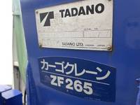 TOYOTA Dyna Truck (With 5 Steps Of Cranes) KK-XZU410 2003 213,059km_12