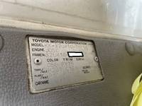 TOYOTA Dyna Truck (With 5 Steps Of Cranes) KK-XZU410 2003 213,059km_37