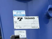 MITSUBISHI FUSO Fighter Truck (With 4 Steps Of Cranes) 2KG-FK62FZ 2025 654km_19