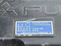 MITSUBISHI FUSO Fighter Truck (With 4 Steps Of Cranes) 2KG-FK62FZ 2025 654km_34