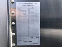 MITSUBISHI FUSO Fighter Aluminum Van TKG-FK61F 2016 191,478km_38