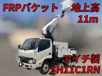 HINO Dutro Cherry Picker TPG-XZU600X 2019 11,752km_1