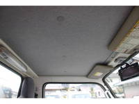 MAZDA Titan Refrigerator & Freezer Truck TRG-LHR85AN 2016 207,000km_39
