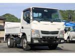 Atlas Flat Body