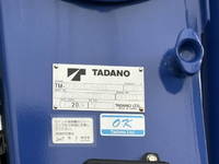 MITSUBISHI FUSO Fighter Self Loader (With 4 Steps Of Cranes) 2KG-FK62FZ 2024 525km_20