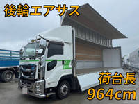 ISUZU Giga Aluminum Wing 2PG-CYJ77C 2019 541,000km_1