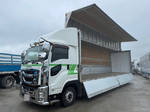 Giga Aluminum Wing