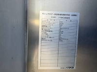 MITSUBISHI FUSO Fighter Aluminum Wing TKG-FK61F 2017 312,542km_20