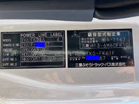 MITSUBISHI FUSO Fighter Aluminum Wing TKG-FK61F 2017 312,542km_33