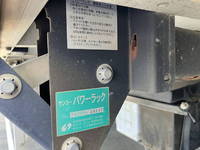 MITSUBISHI FUSO Fighter Aluminum Wing TKG-FK61F 2017 312,542km_38