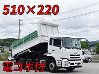 UD TRUCKS Quon Dump QKG-CW5XL 2014 194,000km_1