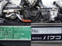 MITSUBISHI FUSO Fighter Aluminum Van TKG-FK74F 2016 456,000km_10