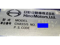 HINO Profia Dump KS-FS1EKJA 2005 868,500km_18