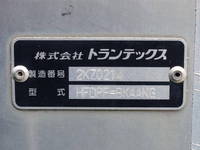 HINO Ranger Aluminum Van TKG-FD7JPAA 2014 648,000km_10