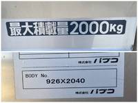 MITSUBISHI FUSO Canter Aluminum Van TPG-FEB50 2019 253,640km_17