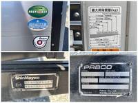 MITSUBISHI FUSO Canter Aluminum Van TPG-FEB50 2019 253,640km_20