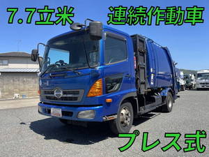 Ranger Garbage Truck_1