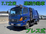 Ranger Garbage Truck
