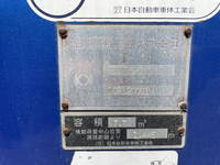 HINO Ranger Garbage Truck BKG-FC7JEYA 2011 392,144km_26