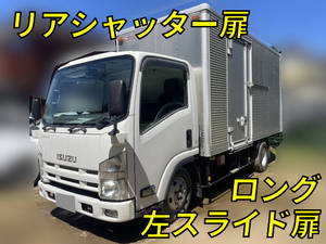 Elf Aluminum Van_1