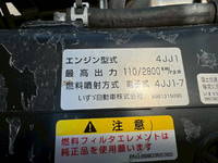 ISUZU Elf Aluminum Van BKG-NMR85AN 2009 106,565km_26