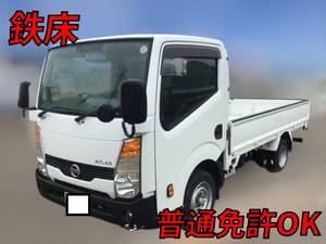 Atlas Flat Body_1