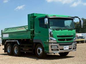 Super Great Dump_2