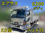 Fighter Aluminum Block
