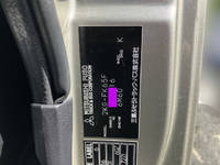 MITSUBISHI FUSO Fighter Aluminum Block 2KG-FK65F 2020 222,557km_36
