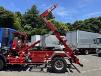 MITSUBISHI FUSO Fighter Container Carrier Truck TKG-FK71F 2017 154,296km_14