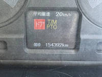 MITSUBISHI FUSO Fighter Container Carrier Truck TKG-FK71F 2017 154,296km_27