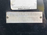 HINO Ranger Container Carrier Truck TKG-FC9JEAP 2015 347,235km_40