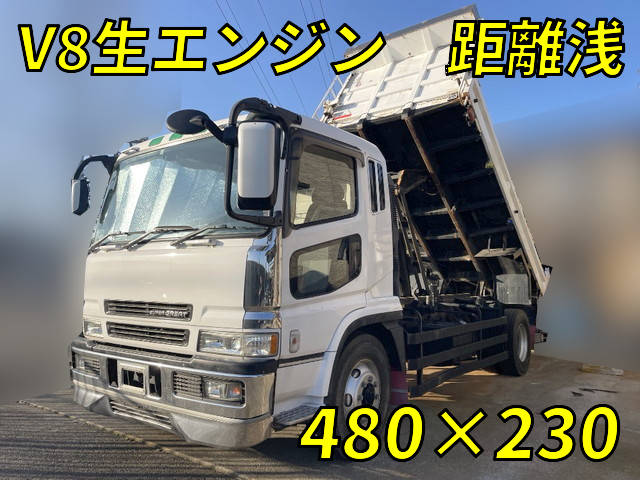 MITSUBISHI Super Great Dump KL-FP50KJX 2003 93,177km