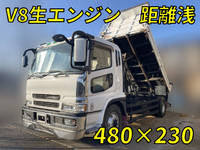 MITSUBISHI Super Great Dump KL-FP50KJX 2003 93,177km_1