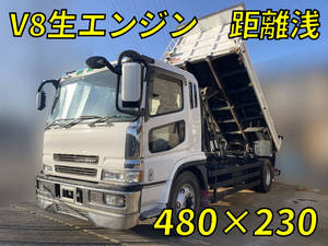 Super Great Dump_1