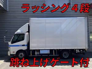 Dutro Aluminum Van_1