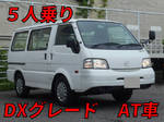 Others Mobile Catering Truck