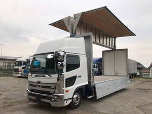 Ranger Aluminum Wing_1