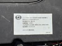 UD TRUCKS Quon Flat Body 2PG-CG5CA 2018 458,000km_26