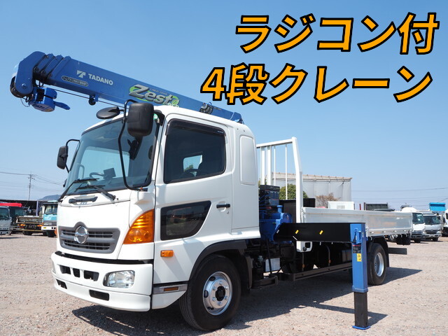 Ranger Truck (With 4 Steps Of Cranes)_1